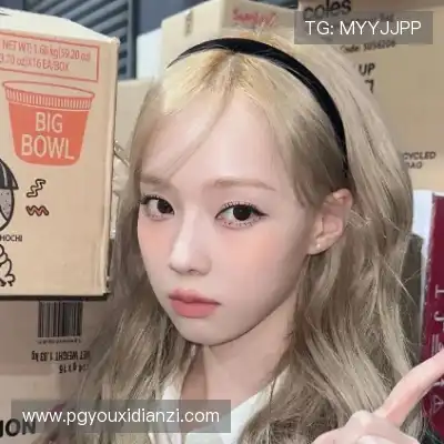 万瑛羚